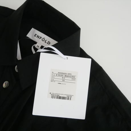 2023 / 未使用 / ENFOLD / TACK SLEEVE SHIRTS DRESS / 300GS433-1870 / 2508-2118