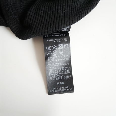 継続販売品・人気完売色 / DEUXIEME CLASSE / テレコ ロングスリーブ プルオーバー / 23070500801130 / 2512-1064