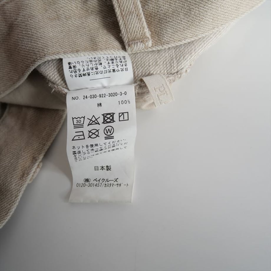 674fc83be1c1b91781a2eba6