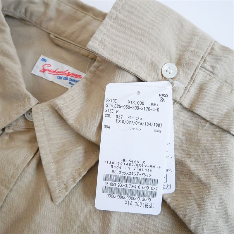2025AW今季 / 未使用 / SPICK&SPAN / オックススタンダードシャツ / 2