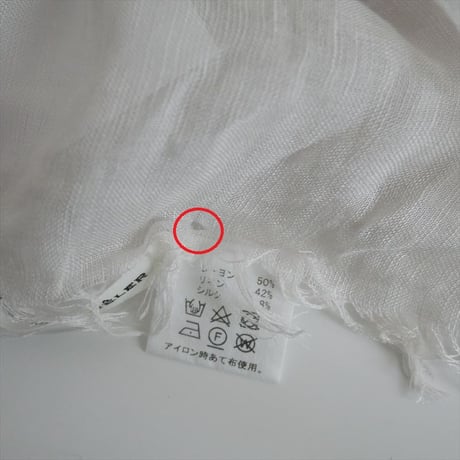 継続販売品 / ASAUCE MELER / リネンモダールシルクメランジュ ソリッドスクエアストール / 2507-1545