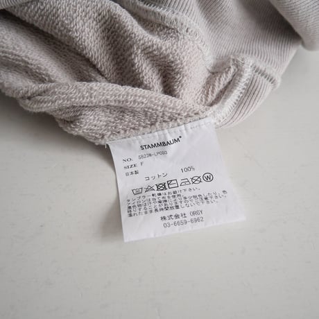 2023AW今季 / L'Appartement購入品 / STAMMBAUM / DEVISION CREW NECK SWEAT / 23070560400830 / 2312-0379
