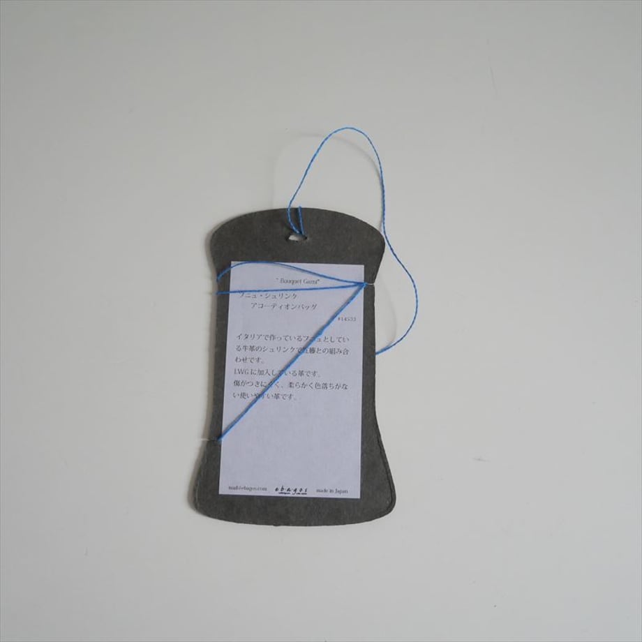 68ac2428ab0a126664e862c0