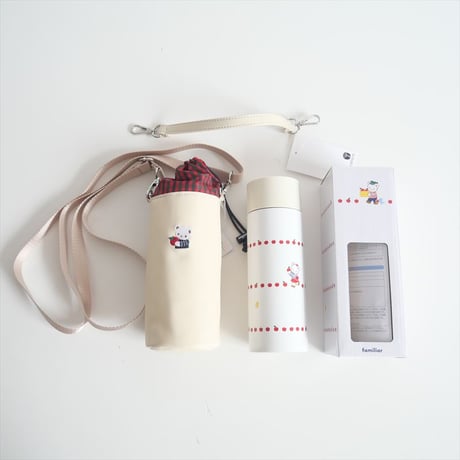 継続販売品 / 未使用 / familiar / ボトルホルダー＋ステンレスボトル セット / 2504-0487