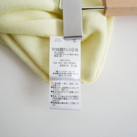 継続販売・人気完売カラー / CABaN / TOMORROWLAND / コットンカシミヤ クルーネックプルオーバー / 59023402001 / 2601-0630
