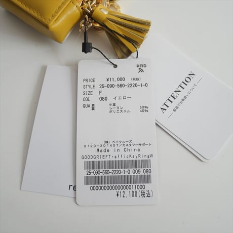 2025 / 未使用 / L'Appartement別注 / GOOD GRIEF! / TrafficKeyRingW / 25090560222010 / 2510-0626