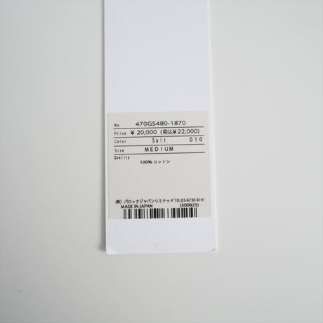 2023SS / nagonstans / combination pullover / 470GS480-1870 / 2311-1233