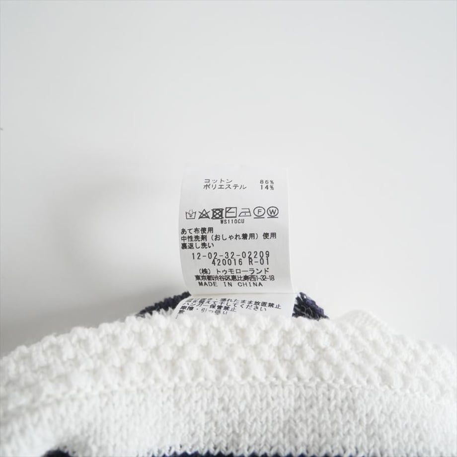 67c6608986f8d40e023a485f