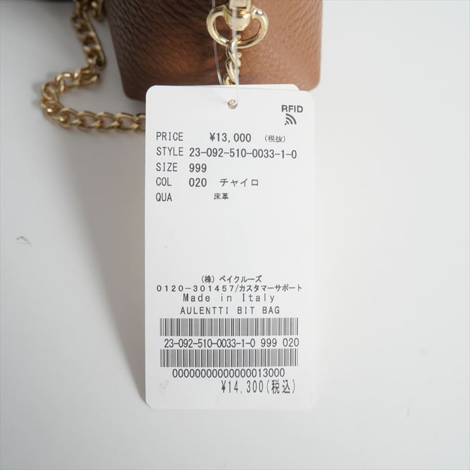 67469dae54311b0550ad17c9