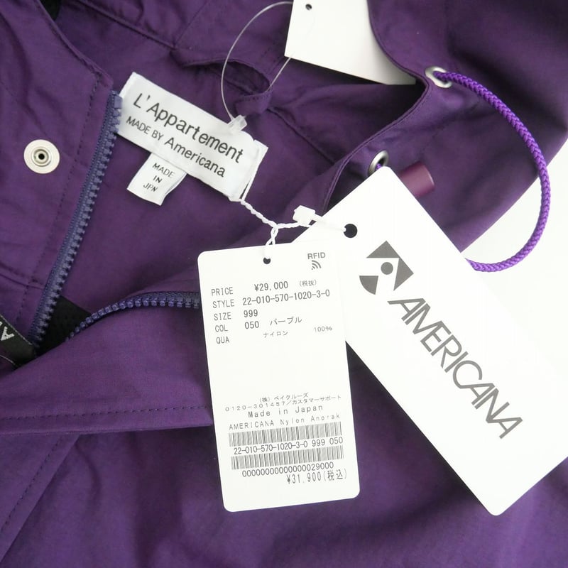 新品、タグ付き❗️Americana/アメリカーナ　Nylon Anorak 新品、タグ付き❗️Americana/アメリカーナ Nylon Anorak 新品