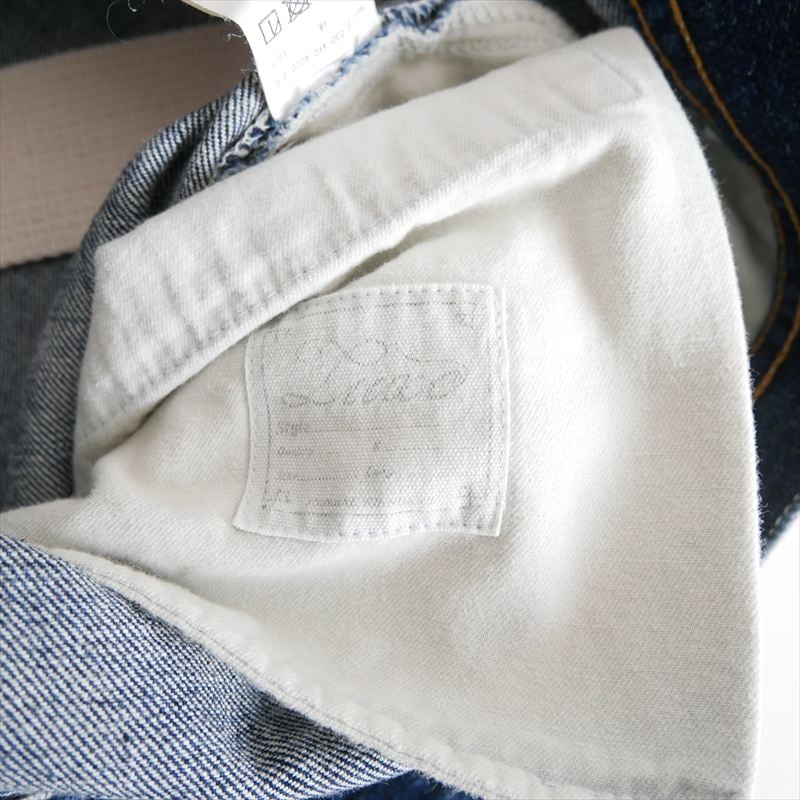 journal standard luxe インディゴビッグ5PKキュロット 23030440