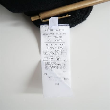 継続販売品 / ATON / WOOSTED WOOL クルーネックセーター / KRAGSW0709 / 2410-0992