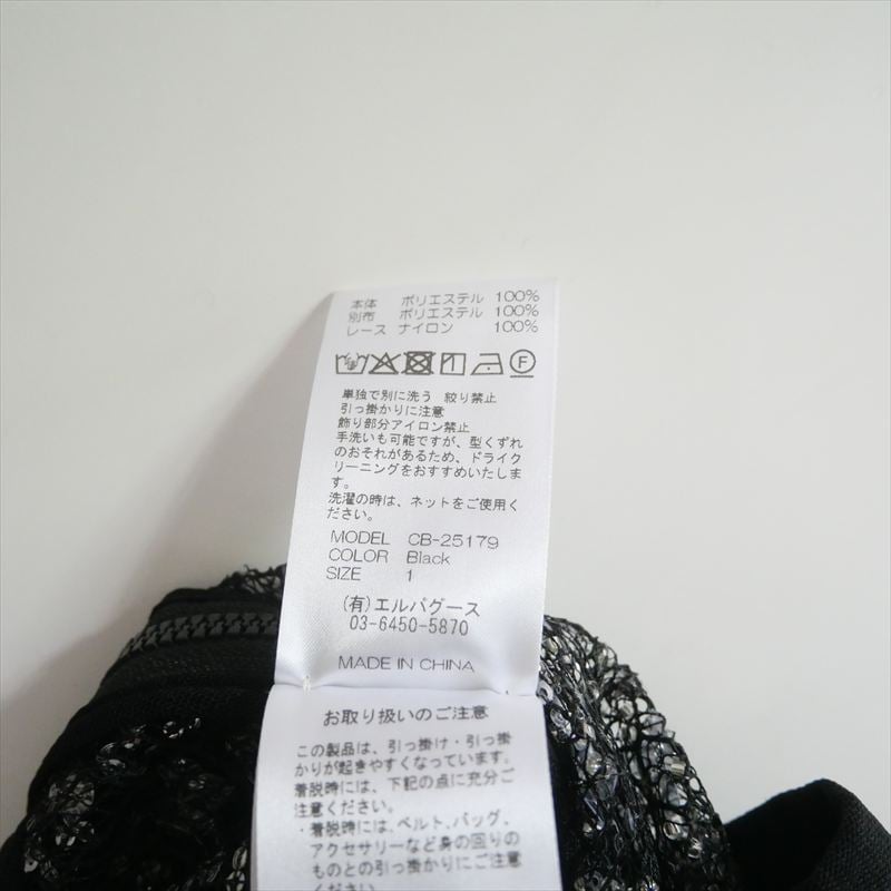 デパチカ好き様 リクエスト 2点 まとめ商品 デパチカ好き様 リクエスト 2点 まとめ商品 まとめ商品