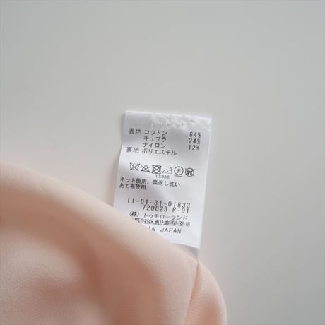 Ballsey / TOMORROWLAND / ブルームカットジャカード パフスリーブブラウス / 11013101833 / 2504-0054