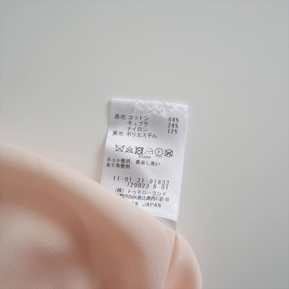 69e870f9b5a9590041650287