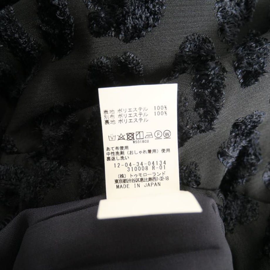 6740071d75886111515f6727
