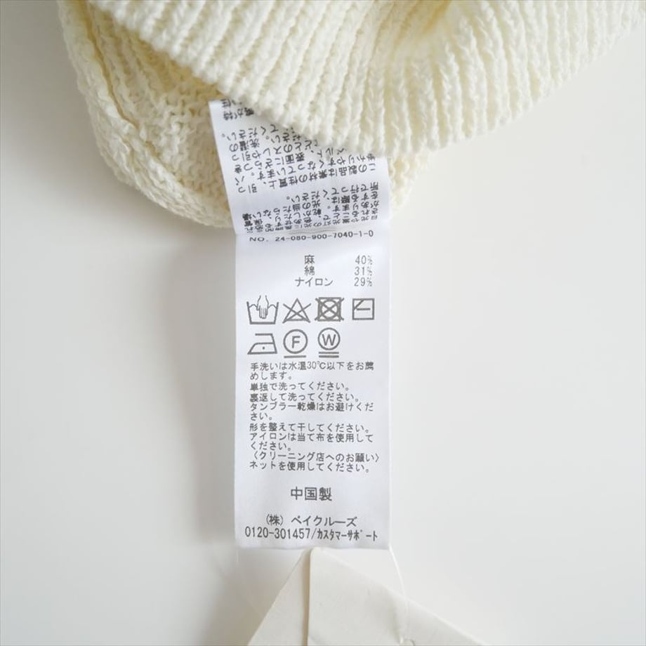 67d127f59fb1022b454c86cb