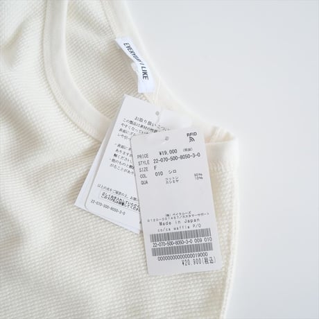 2022AW / 未使用 / DEUXIEME CLASSE / co/ca waffle プルオーバー  / 22070500805030 / 2409-0769