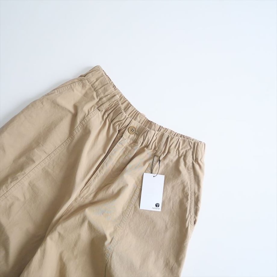 6683b763225fde04225327e9