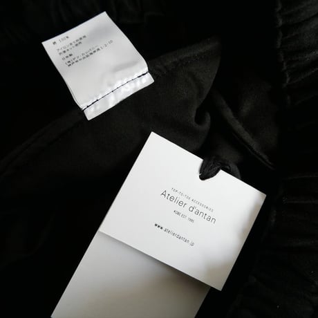 Atelier d'antan / イージーテーパードパンツ / 2503-0655