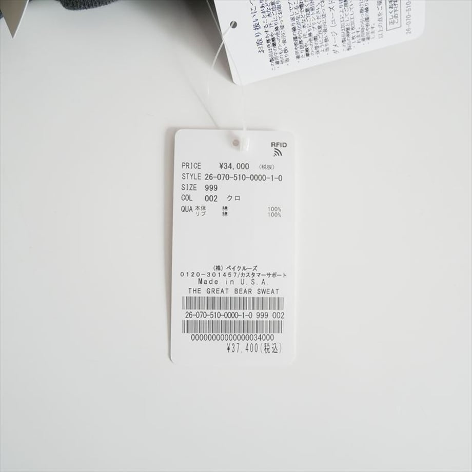 6a262bf885c33724d6a7d722