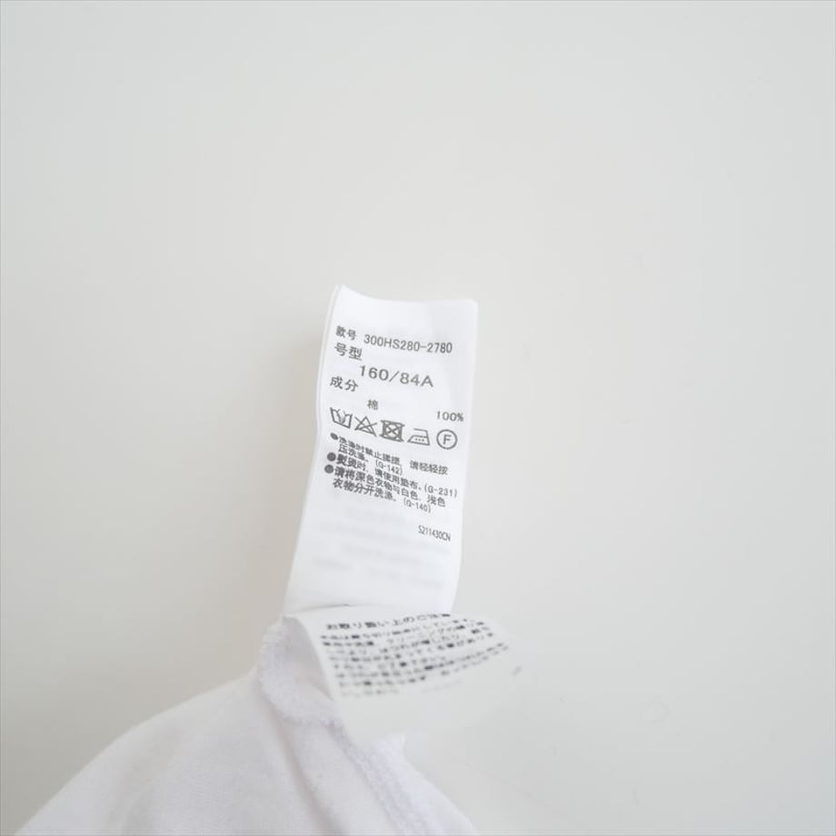 69bceab0f90f204cbd93baed