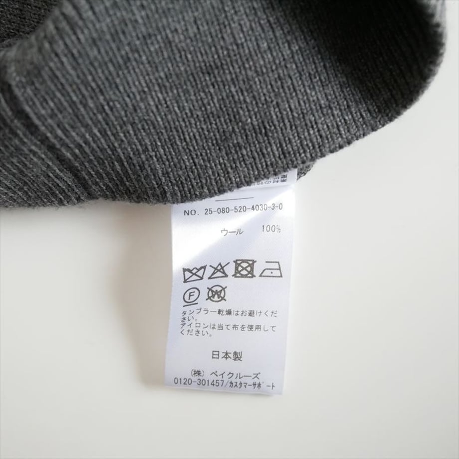 694a10a007d2c4514b41f5d8