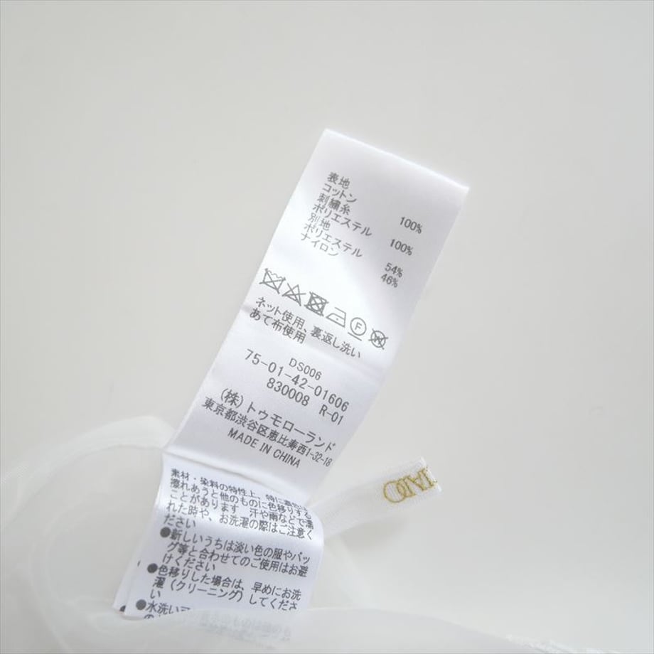 699ffbfa2514e8298ed209f8