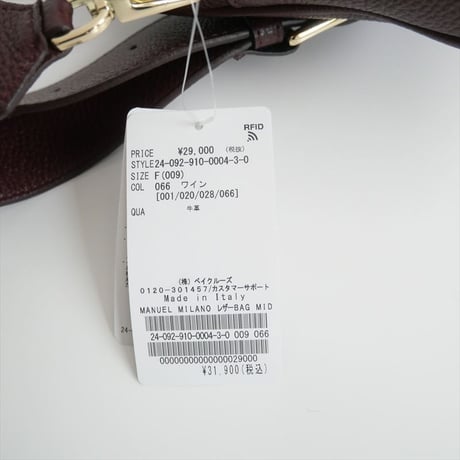 2024AW今季・人気完売品 / 未使用 / IENA別注 / Manuel MILANO / レザーバッグ MIDI / 24092910000430 / 2410-1516