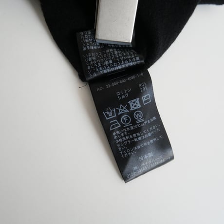 2022 / MUSE de Deuxieme Classe / Ladycoat Vネック プルオーバー / 22080500408010 / 2307-0378