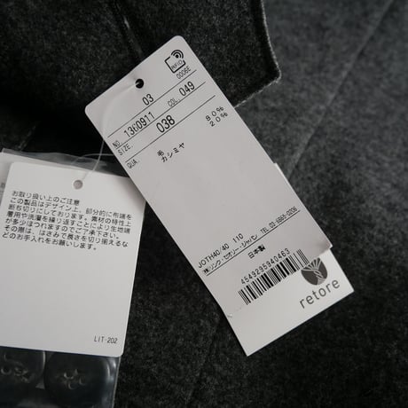 2021 / theory luxe / Belfast Sadie / 03-1360911 / 2310-1541