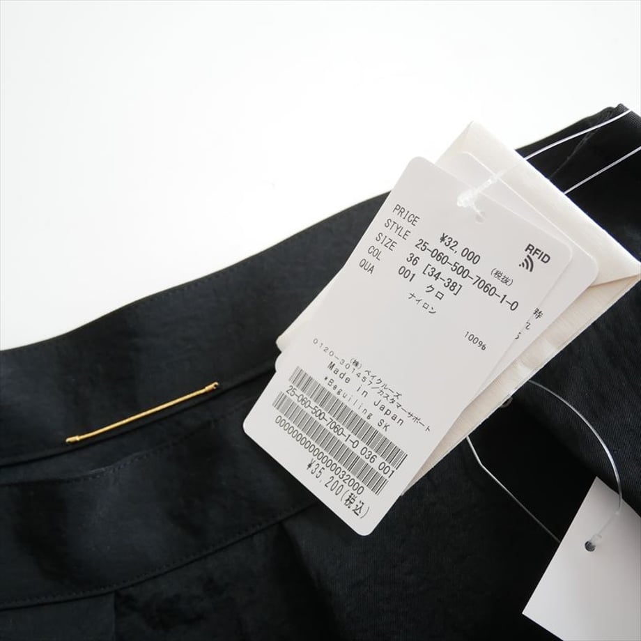 69d7052ab45246336d04b200
