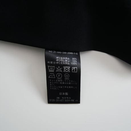 2021SS / AP STUDIO / リラクシングワンピース / 21040586204010 / 2405-1160