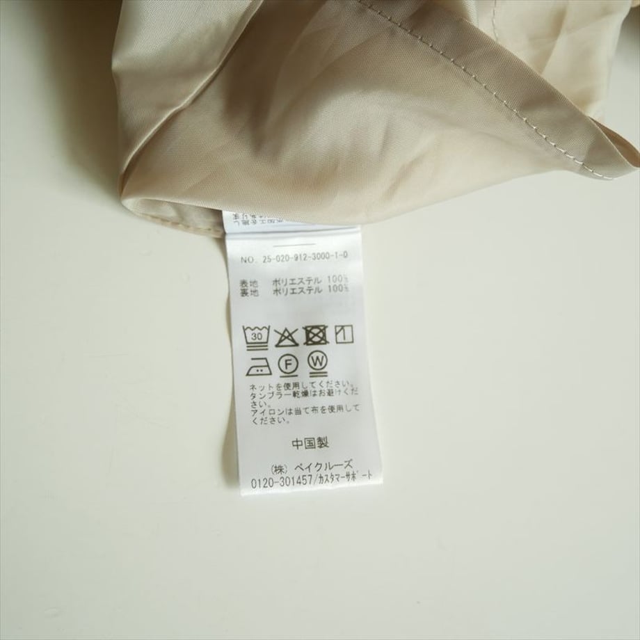 69707d3e100856169acfeaf4