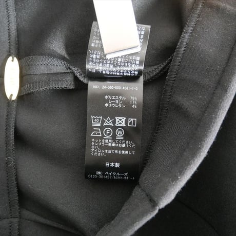 2024SS・人気完売品 / DEUXIEME CLASSE / dumble fit タイトスカート / 24060500408110 / 2411-2096