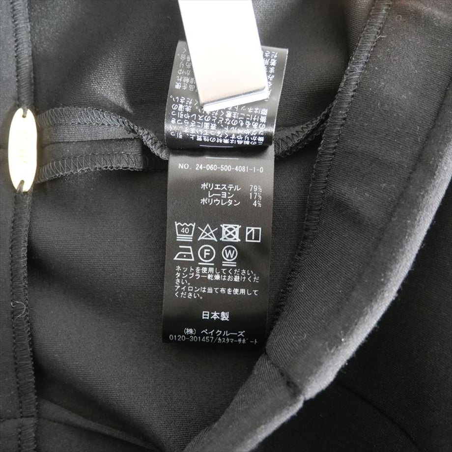 6780cfb0191eb70036d26dcb