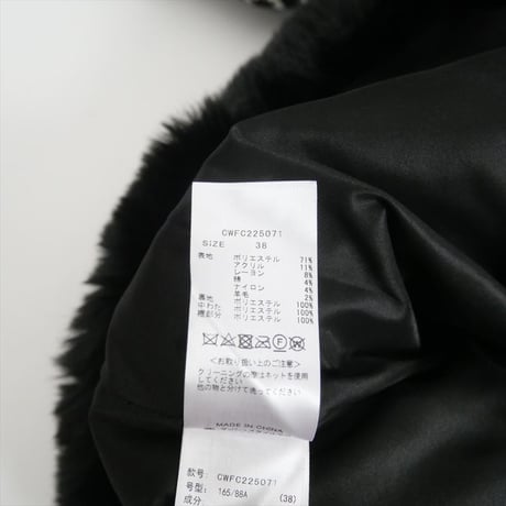 2022AW / CELFORD / エコファーコンビブルゾン / CWFC225071 / 2405-0680