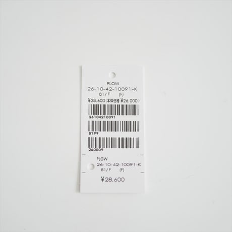 TOMORROWLAND購入品 / PLOW / Drop Line Pin ブローチ / 26104210091 / 2507-0013