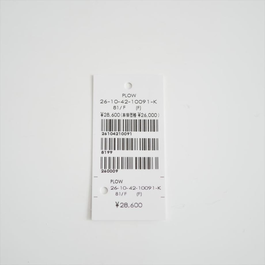 6a057184ae8e9ed691f52718