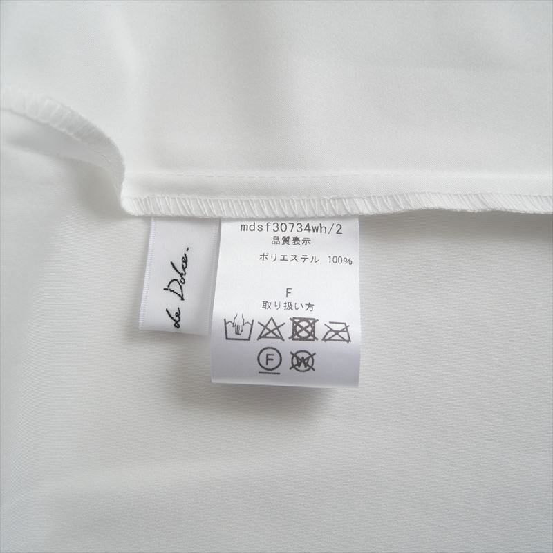 2024SS今季 / 未使用 / maison de Dolce. / フリルフレアブラウス