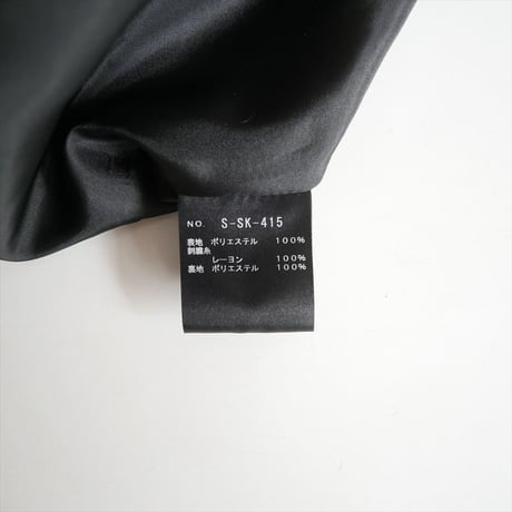 SHE Tokyo / Nadia geometry lace ワンピース / S-SK-415 / 2603-0550