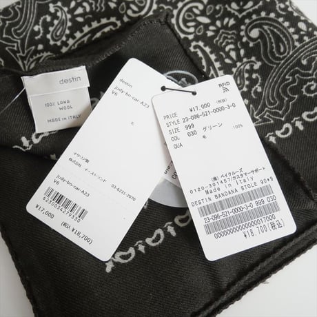 2023AW / MUSE de Deuxieme Classe購入品 / DESTIN / BANDANA ストール / 23096521000030 / 2408-0076