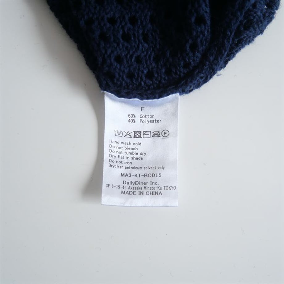 67f7303159de6b59608db0d9