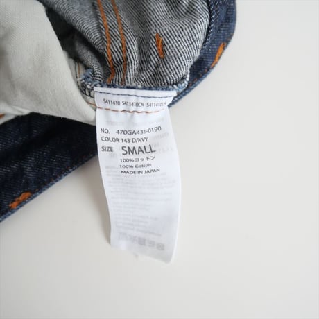 2023・人気完売品 / nagonstans / curve denim trousers / 470GA431-0190 / 2504-1248