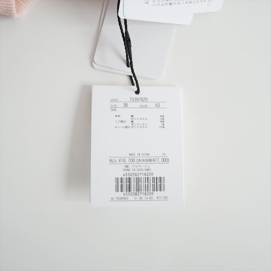 69c21ac216332d075b66315e