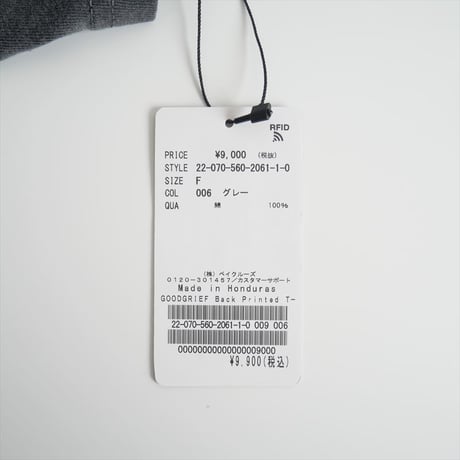 2022 / L'Appartement購入品 / GOOD GRIEF! / Back Printed Tシャツ / 22070560206110 / 2308-1105