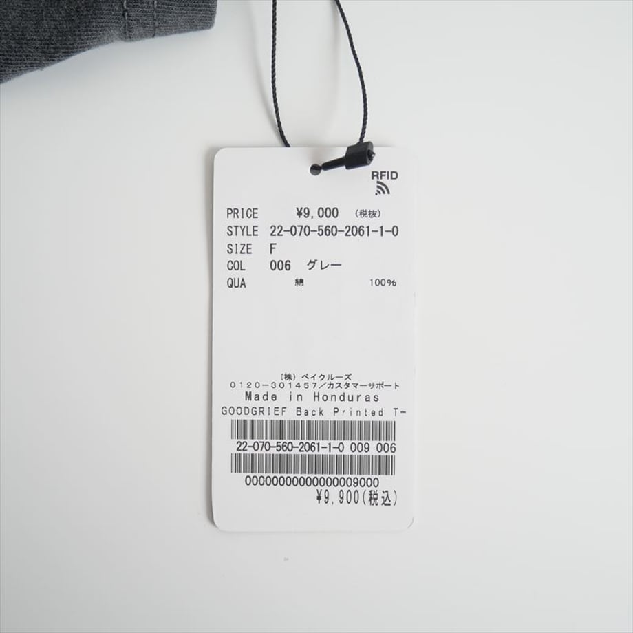 6600d062748c7e002a000c0f