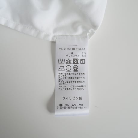 2021SS / SPICK&SPAN / フリルラージカラーブラウス / 21051200115010 / 2402-0964