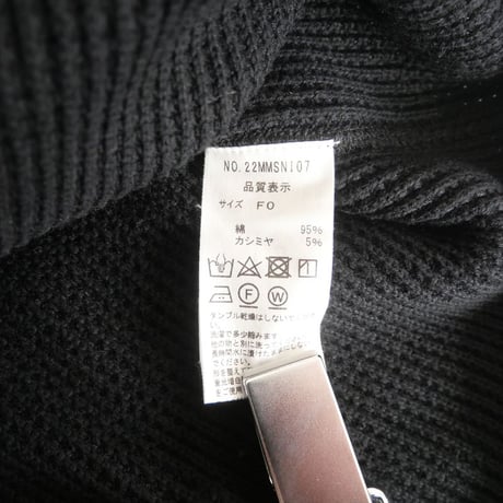 2022AW / THE SHINZONE / COTTON CASHMERE WAFFLE KNIT PULLOVER / 22MMSNI07 / 2412-0827