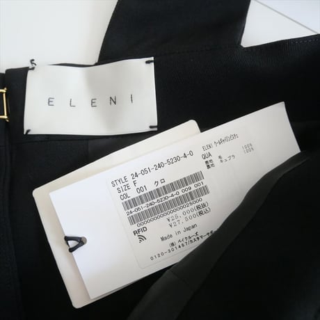 2024AW / NOBLE購入品 / ELENI / ウールギャバジンビスチェ / 24051240523040 / 2509-0052
